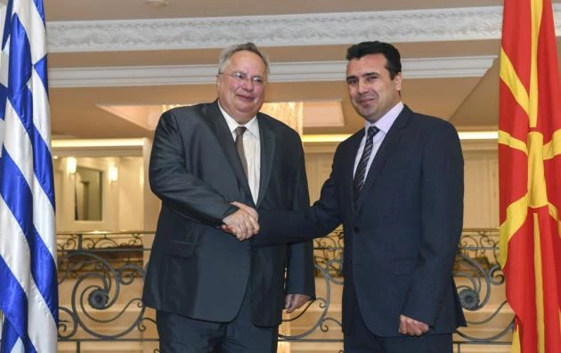 «Αναμένεται κόλαση στην Ελλάδα»: Ταξιδιωτική οδηγία από Σκόπια – Ξεγυμνώνει Ν.Κοτζιά ο Γ.Μπαμπινιώτης: «Πήρες το αλφάβητο και το ονόμασες γλώσσα»